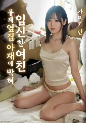 编辑精选情头动漫推荐二